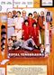 Film The Royal Tenenbaums