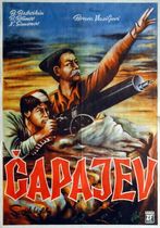 Ceapaev