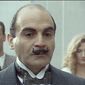Poirot/Hercule Poirot