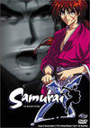 Samurai X: The Motion Picture