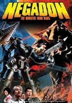 Wakusei daikaiju Negadon